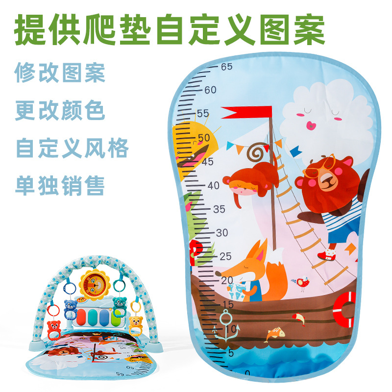 Cross-border hot selling infant fitness stand toy newborn 0-36 months baby early education educational pedal piano wholesale