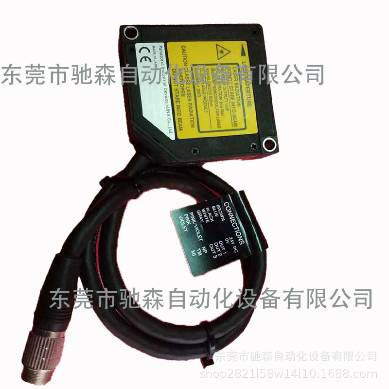 松下激光位移传感器 HL-G103-S-J现货库存充足型号齐全议价