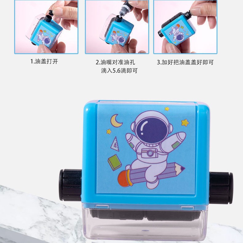 Rellene los espacios en blanco Sello de pregunta Sello de enseñanza de suma y resta Estudiantes Maestros Padres Sello de pregunta de aritmética Sello de enseñanza de rueda de desplazamiento