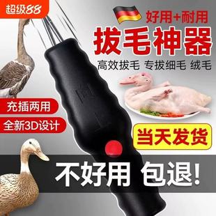 СNëu늄ӰëuëuëS