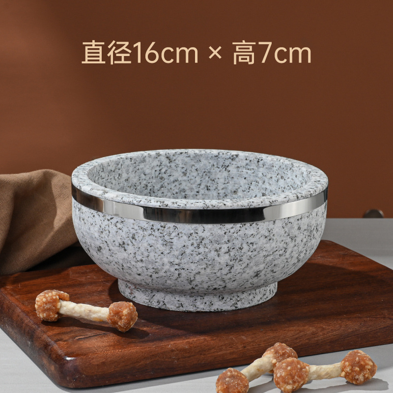 가장자리 돌 그릇 직경 16cm