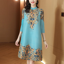 �ް��B��ȹ�������ɸ����������b2025���¿�߶˚��|�͹Ŵ�aŮ�b