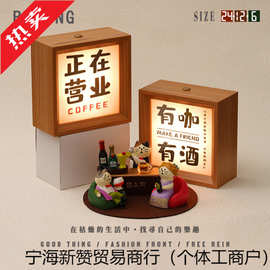 复古书法小夜灯定摆件酒吧咖啡厅氛围夜灯卧室睡眠暖光灯ins