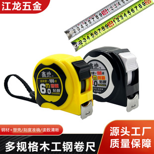 �S�����l6�׾��ߺг߿�ˤ�߾�����ĥ���P䓹��ؼӺ�䓾���Ȧϵ��