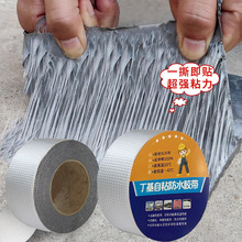 ?�����z������a©��ˮ�a©�N��ˮ���Ĳ����ճ�羳��ˮ�z���N