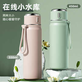 高颜值316不锈钢水杯批发食品级儿童学生保温杯女生上学专用杯子