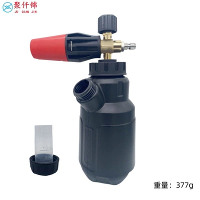 High pressure car wash water gun Connector Cleaning Machine Brush Car - big-mouth-foam-pot-black-measuring-cup-pot