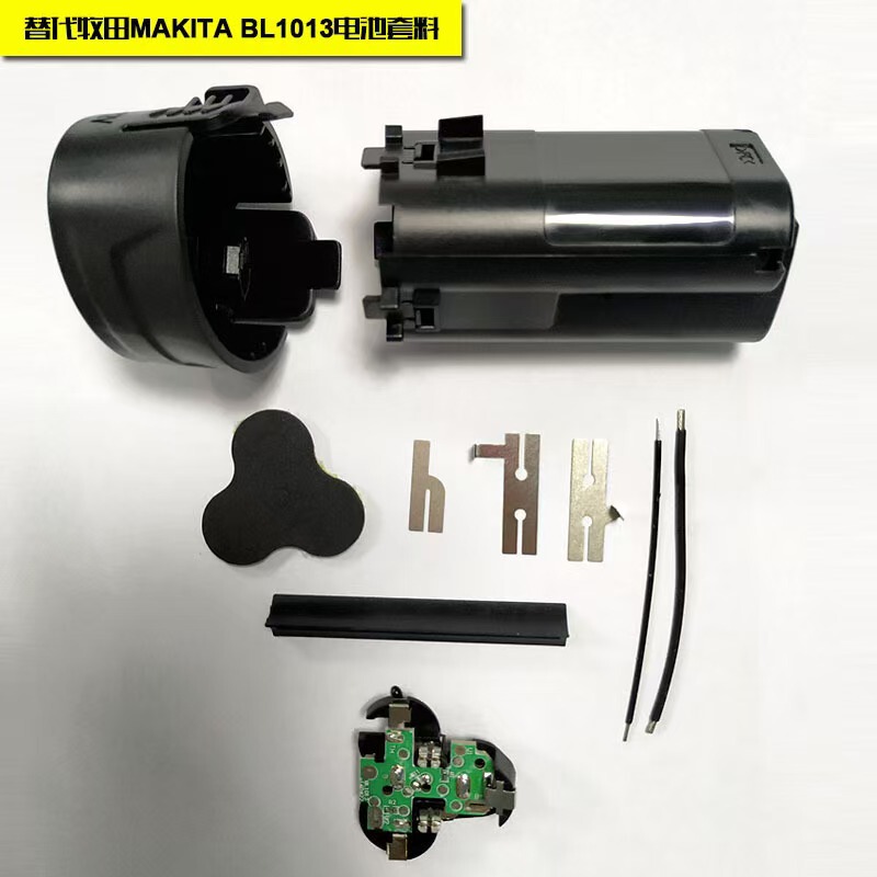 Factory Direct Sales Makita Nesting Material Bl1013 Battery Shell Plastic Shell Bracket Makita 12V Shell Material Electric