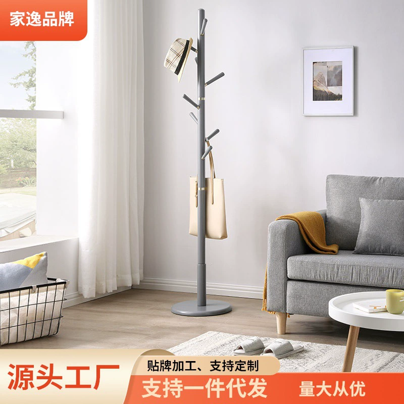 Jiayi твердой древесины пальто стойку Вешалка этаж спальня простой вешалка вертикальная вешалка