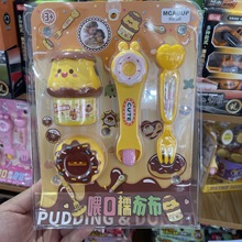 ������Ʒι��Ŵ�������ͯ���滥��Ͷι���b��Ů���^�Ҽ����