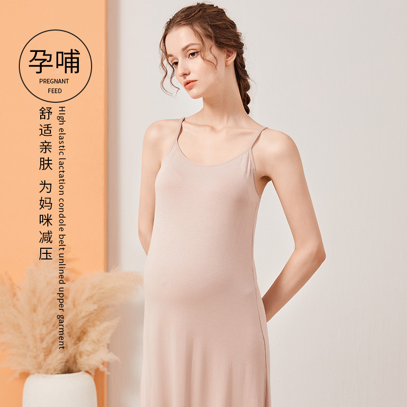 Large Size Loose Pregnant Women's Dress with Chest Pad During Pregnancy Home Sexy Slip Skirt Postpartum Feeding Breathable Nightgown Summer