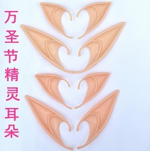 f}` cosplay_ͬ`LŮʹ