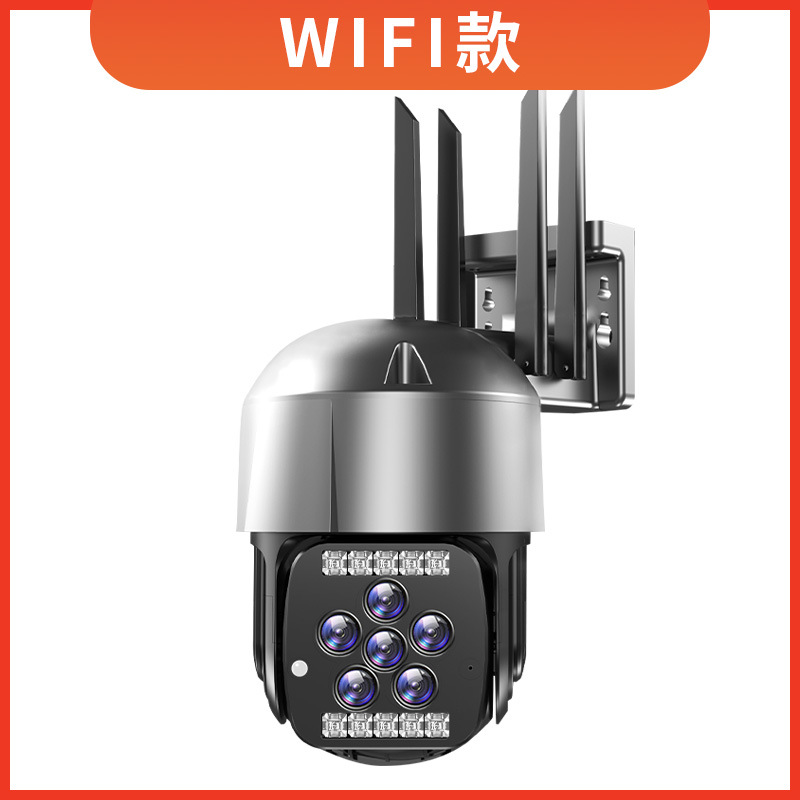 알람등이없는 WIFI 버전 [전원 공급 장치 없음]