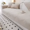 Хаки