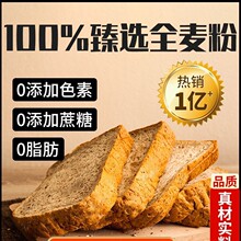 0֬��ȫ������o�Ǿ�����ּZ�ڼ������ʳƷ�p��֬�����˾Ƭ