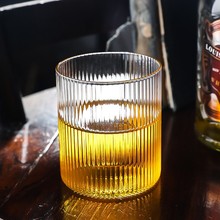 日式竖纹高硼玻璃杯酒吧透明喝水家用茶杯酒杯冷饮果汁咖啡杯 ins