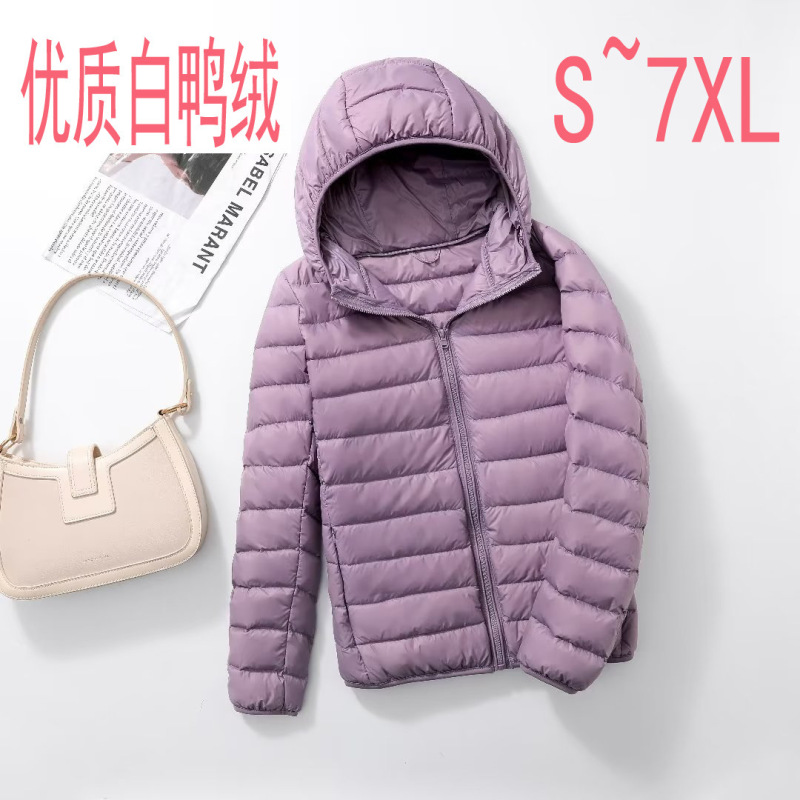 2026 New Ultra-Light Women's Thin Stand-Collar Hooded down Jacket, Slim-Fit Plus-Size Lightweight Coat Factory