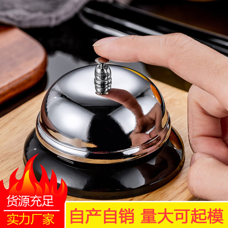 Kitchen gadgets summon bell summon bell call meal bell out meal bell call bell call bell live ring ring to answer bell