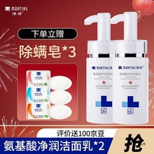 Mϴ̰ᝍŮͨ沿坍氱ᝍ