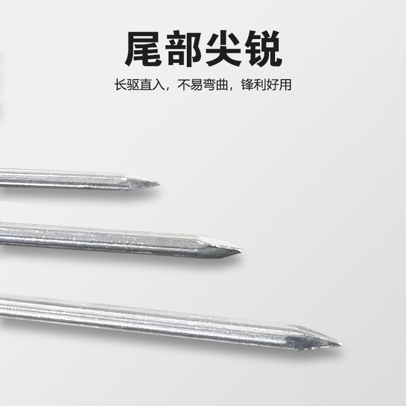 水泥钉钢钉混凝土特种特硬木工固定挂画高硬度钉子水泥墙专用墙钉|undefined