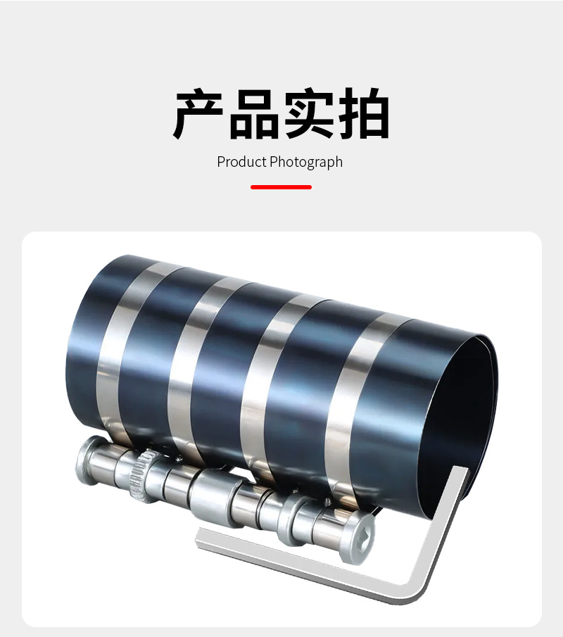 Piston ring installation tool for automobile engine diesel engine compressor automatic piston ring clip auto repair tool