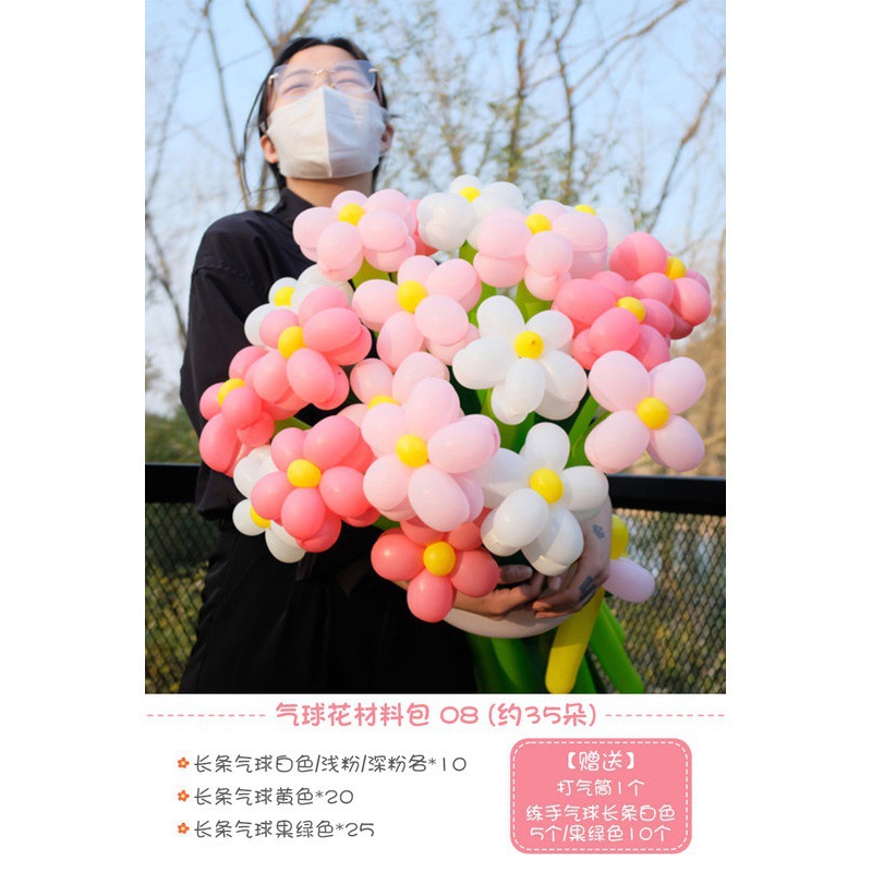 Flor de globo Día del maestro Decoración de globos Decoración Escena Atmósfera Accesorios fotográficos 1.8 Ramo largo Flores de bricolaje