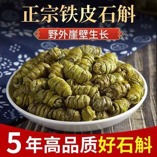 �FƤʯ��5���±����L�FƤ�����w����ʯ���z�|�� �ɴ�ĥʯ����