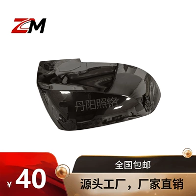 Rearview mirror/rearview mirror Series F20F22F32F34F35F36 rearview mirror