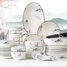 QD4D唐山骨质瓷釉中彩碗筷新中式乔迁餐具碗盘组合风碗碟套装家用