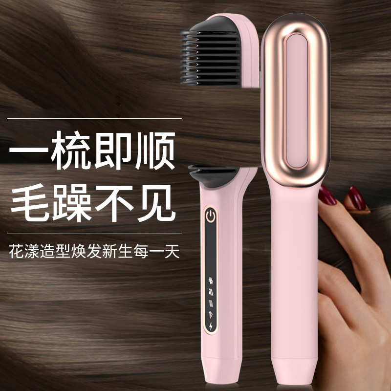 厂家直发梳 美发造型梳蓬松拉直按摩梳懒人梳子护发卷直发棒批发