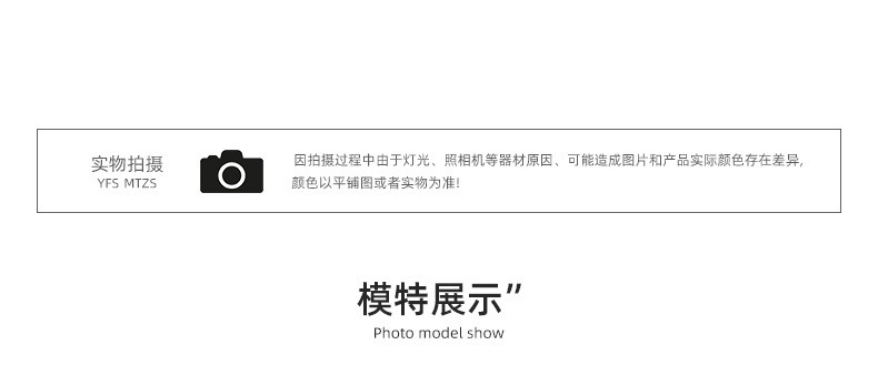 锦纶山本裤慵懒风小个子褶皱韩系有口袋卡其色显瘦春夏新款休闲裤详情14