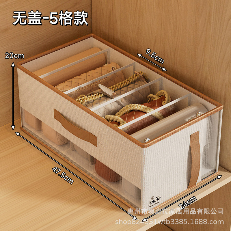 包包收纳神器衣柜包包展示盒省空间防尘分隔存放奢侈品放包置物架|undefined