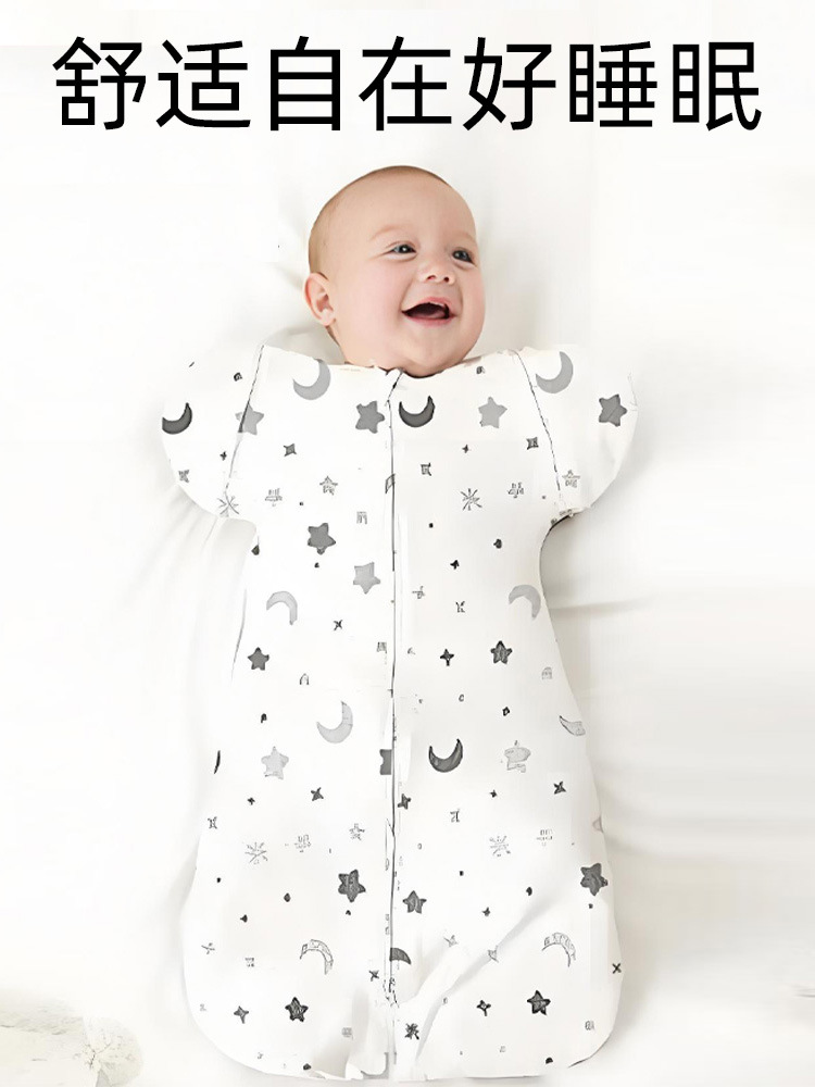 赤ちゃんの寝袋の夏の驚きを防ぐ赤ちゃんの子供の寝袋の純綿の新生児の降伏式のお腹を保護します。