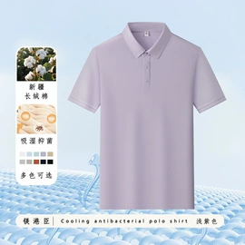 男Polo衫;男式T恤;男式羊毛衫