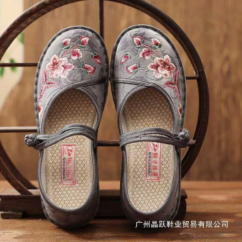Женские туфли с вышивкой Old Beijing, весенне-осенние туфли династии Хань, туфли для мам с неглубоким носком на мягкой подошве, нескользящие туфли на плоской подошве с вышивкой для пожилых людей.
