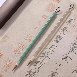 Special Brush for Thin Gold Script, Tianqing Yanyu Small Regular Script Brush, Wolf Hair, Purple Hair, Song Huizong Scripture Copying Brush, Fine Line Hooking Brush