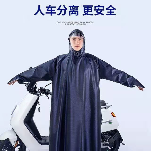 Sleeved Raincoat, Electric Motorcycle, Wearable Helmet, Man and Vehicle Separate Poncho, Men and Women, Long Full-Body Rainproof Raincoat