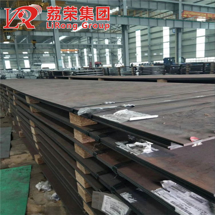 荔荣集团20G容器钢板 容器板 热轧高压锅炉管