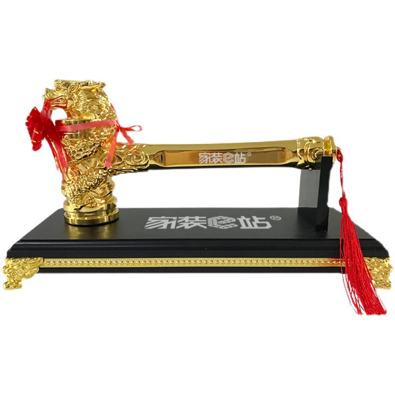 开工锤龙头锤开工大吉锤装修公司质量锤金色开工仪式用品开工锤子