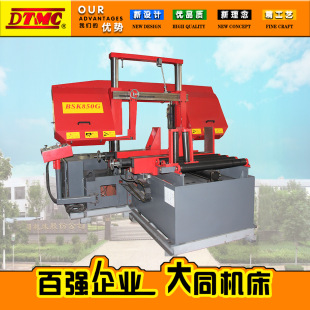BSK-850G������Ў�䏴� �p�����T�Ӵֻ�̨���� ��ʽ65/80/100�