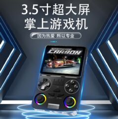 跨境J36掌机游戏机便携复古怀旧街机游戏怀旧PSP掌机