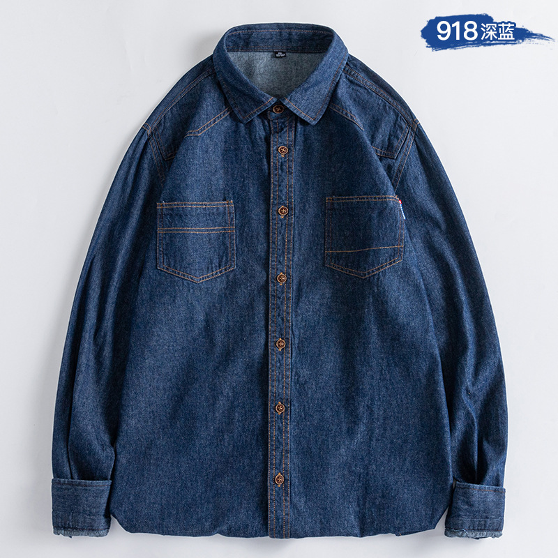 Camisa de manga larga de mezclilla de algodón camisa juvenil de moda masculina camisa juvenil abrigo de estudiante camisa juvenil moda masculina