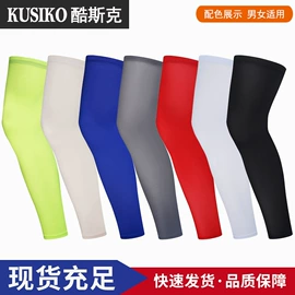 健身服;运动裤;运动紧身裤