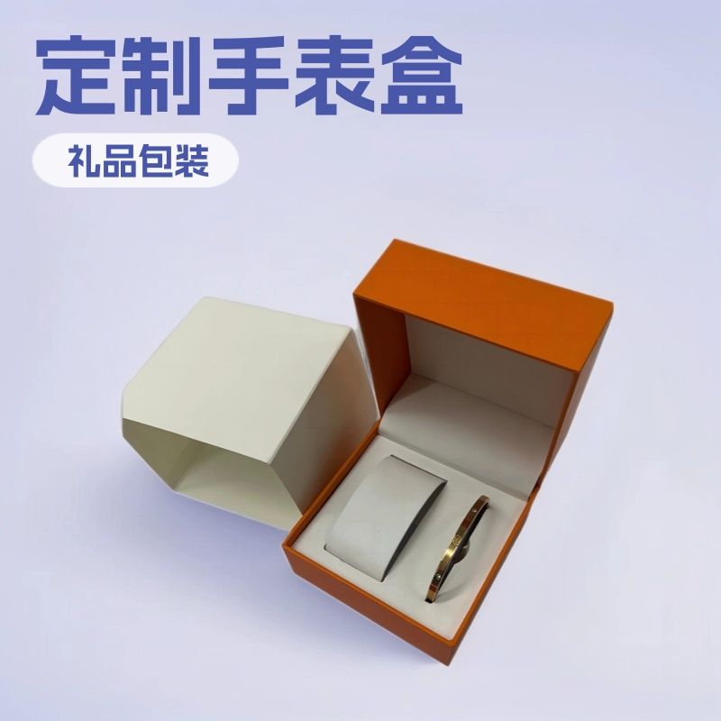 Квадратная пластиковая подарочная коробка для часов с белой кожаной подкладкой из ЭВА, индивидуальная упаковка для часов