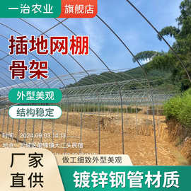 东莞农作物种植温室大棚日光温室花卉暖棚智能温室插地网大棚工程
