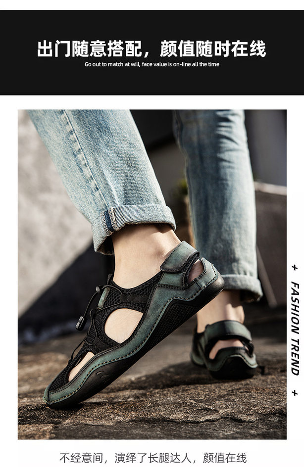 Dép sandal nam cỡ lớn đi biển may thủ công chống trượt, quai ngang co giãn — 2285 kaki, 2285 màu đen, 2285 xanh lục, Màu nâu 2285 chi tiết 9