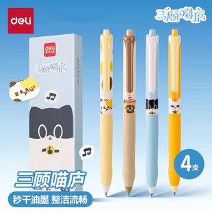 ����SA344������]�������ԹP�W���ø��ֵ�ɐ��ٸ�stˮ�P0.5mm��
