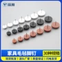 静音消声棕色毛毡地脚钉