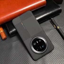 适用华为mate60pro手机壳磁吸凯夫拉纹Mate70pro+超薄pc防摔硬壳