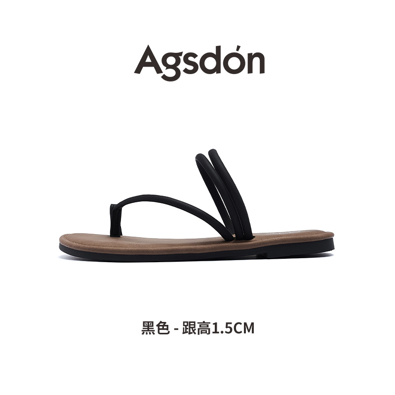 Chanclas Augu Shiden para mujer, estilo verano 2026, chanclas de exterior a la moda para usar con faldas, sandalias planas